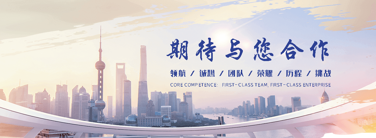 鑫之泉金属材料(新乡分公司)